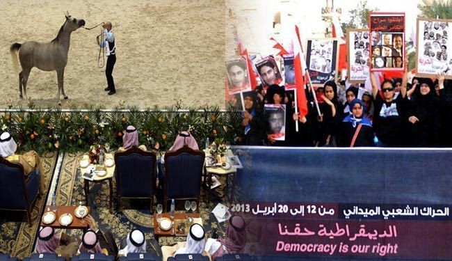 تصاعد الاحتجاجات بالبحرين عشية بدء الفورمولا1