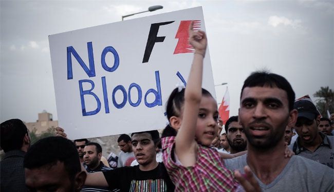 احتجاجات بحرینية واسعة قبیل انطلاق الفورمولا