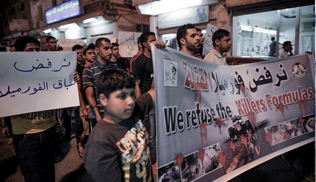 البحرين: حوار كسيح  وتصعيد امني