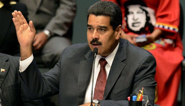 مادورو يدعو الى علاقات متكافئة مع واشنطن