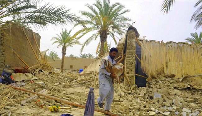 7قتلى وعشرات الجرحى بزلزال يضرب افغانستان