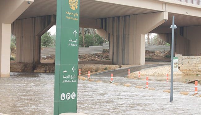 باران مدارس پایتخت عربستان را تعطیل کرد