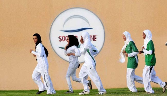 السعودية تسمح برياضة البنات وفق ضوابط معينة
