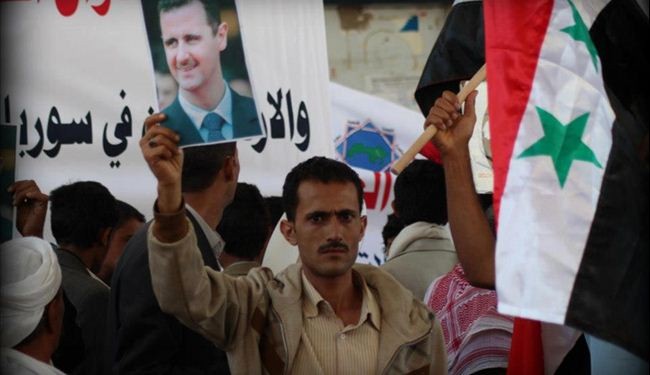 اليمنيون يتضامنون مع سوريا+ صور