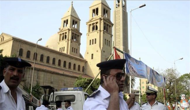 طعن أميركي أمام سفارة الولايات المتحدة بالقاهرة