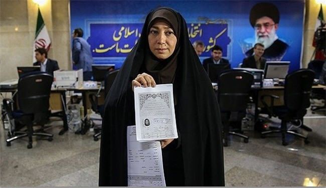 ايران..عدد مرشحي الانتخابات بلغ 243 شخصاً حتى الآن