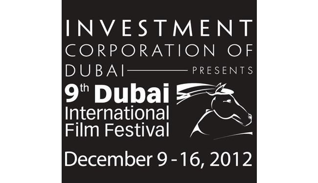 مهرجان دبي: استفتاء لاختيار أفضل 100 فيلم