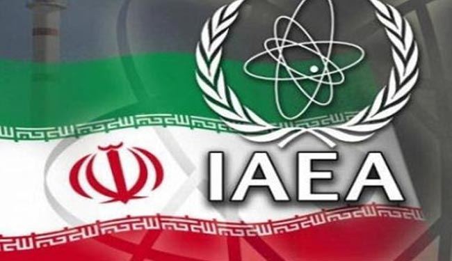 بدء المحادثات بين ايران والوكالة الذرية في فيينا
