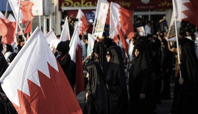 تظاهرات مناهضة للنظام بمناطق مختلفة من البحرين