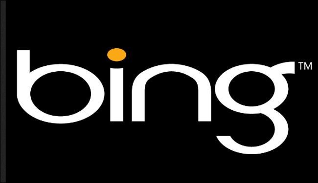 بينج bing يضيف غرفة دردشة للمشتركين في عمليات البحث الواحدة