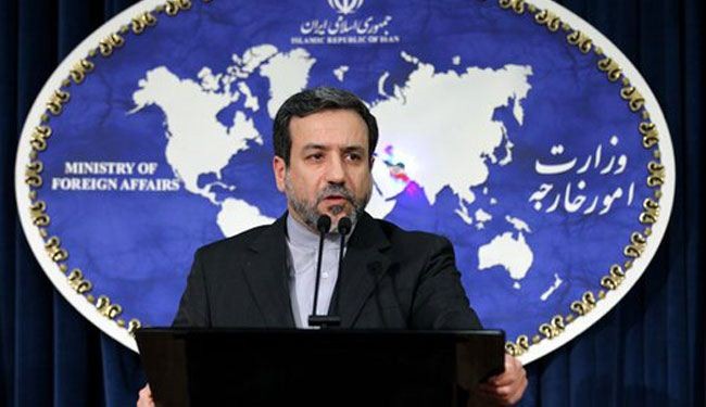 طهران تفند مزاعم سعودية حول ارتباطها بخلية تجسس