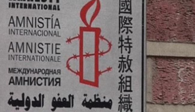 العفو الدولية تدين انتهاكات حقوق الانسان بالدول الخليجية