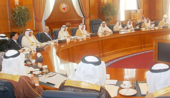 الحكومة البحرينية توافق على عقوبات لمن يهين الملك