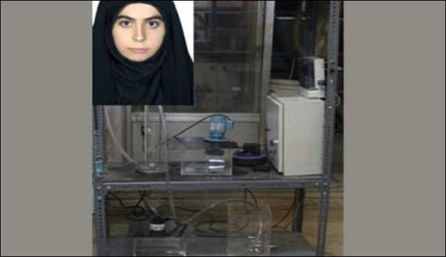 طالبة إيرانية تصنع جهازا لمعالجة المعادن الثقيلة
