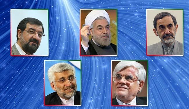 مرشحو الانتخابات الايرانية يطرحون برامجهم