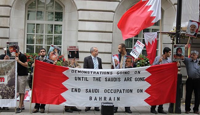 اعتصام امام سفارة الرياض بلندن ضد احتلال البحرين