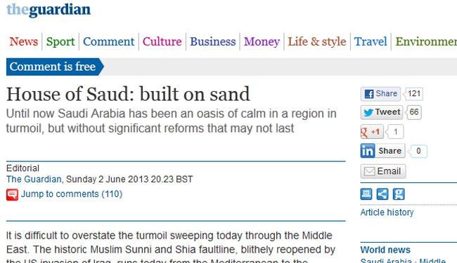 الغارديان: مملكة آل سعود مصنوعة من الرمال