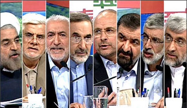 تفاصيل المناظرة الثانية لمرشحي الانتخابات الايرانية