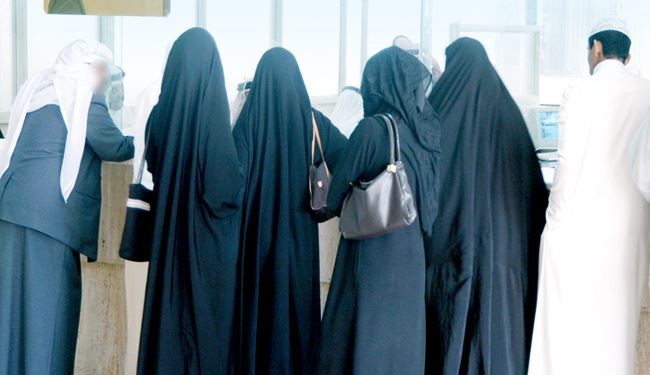شرط استخدام زنان در مناطق مرزی عربستان