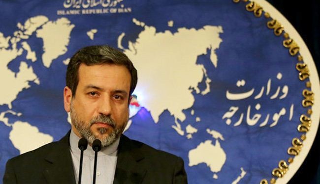ايران تدين التفجير الارهابي ضد زوارها في العراق