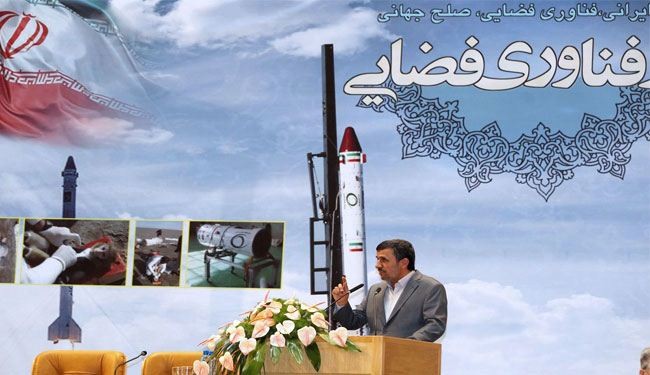 إيران تفتتح قاعدة شاملة للرصد والمراقبة الفضائية