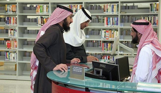 ورود زنان عربستان به کتابخانه ممنوع است