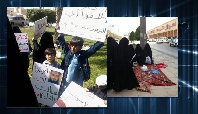 تجمع اعتراض آمیز زنان در عربستان