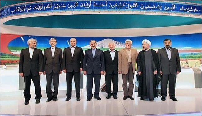 صور حسن روحاني الرئيس الايراني المنتخب