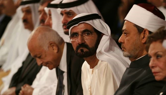 محاكمه 30 اخواني مصري در امارات