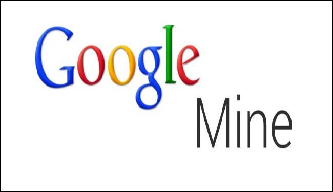 خدمة Google Mine تسمح لك بتتبع مقتنياتك ومشاركتها مع اصدقائك