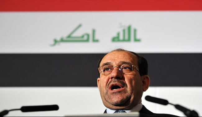 عراق از فصل هفتم منشور ملل متحد خارج شد