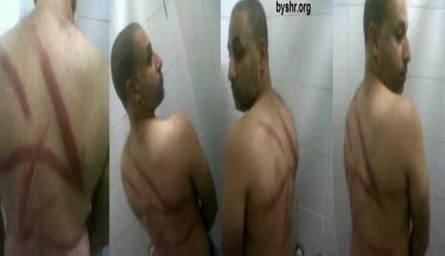 شکنجه و برهنه کردن زندانیان بحرینی