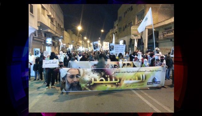 مسيرة في السعودية تطالب بالافراج عن الشيخ النمر