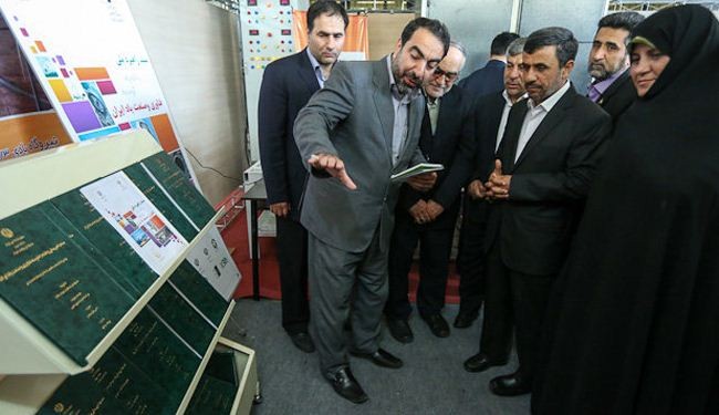 إفتتاح مشاريع إيرانية ضخمة في المجال الطبي