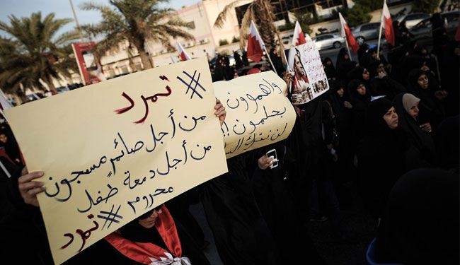 فعاليات البحرين تستنكر تحذير النظام من مسيرات تمرد