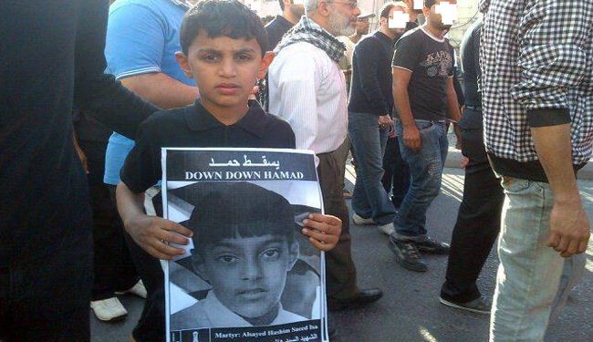 البحرين: ملثمون مسلحون يعتقلون والد الشهيد سيدهاشم