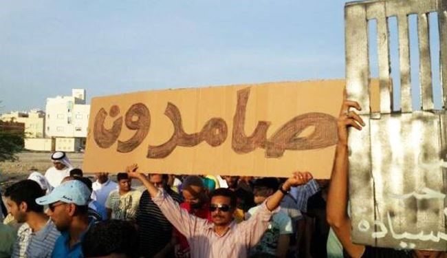 فراخوان جنبش تمرد بحرین برای اعتصاب غذا