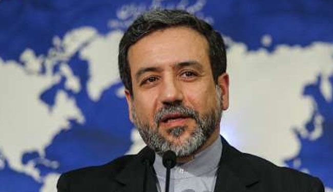 طهران تنفي المزاعم حول ارسالها اسلحة الى سوريا