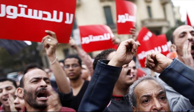تشکیل شورای خبرگان برای بازنگری قانون اساسی مصر