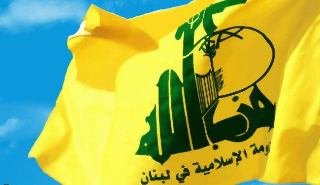 حزب الله يرفض قرار الاتحاد الاوروبي حوله