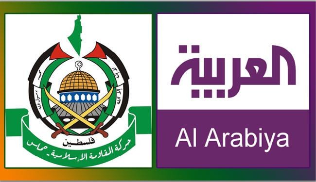 حكومة غزة تغلق مكتب العربية لنشرها اخبار كاذبة