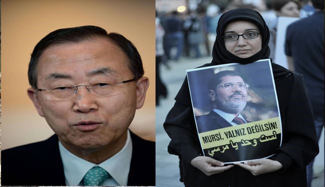 درخواست دبيركل سازمان ملل براي آزادي مرسي