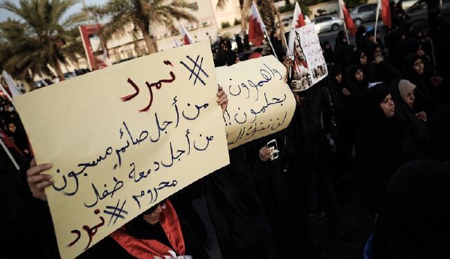 المعارضة البحرينية تطالب بالتدخل لحماية المتظاهرين