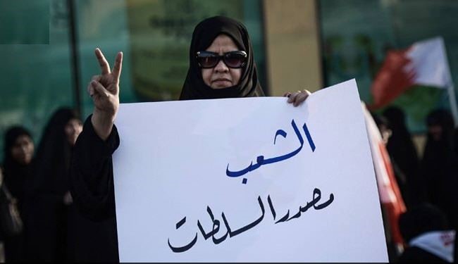 انقلابیون بحرین منتظر پاسخ آل خلیفه/مبارزه ادامه دارد