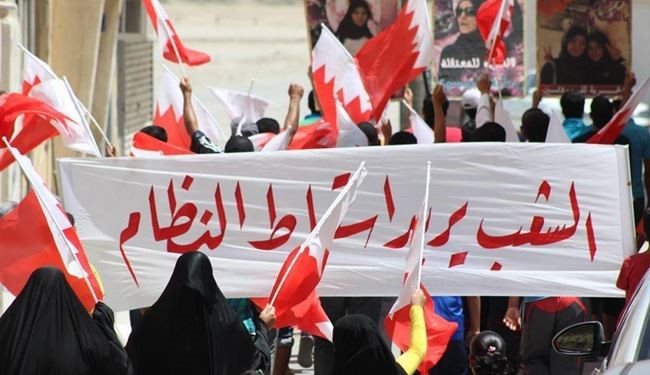 وزیر دادگستری بحرین انقلابیون را تهدید کرد