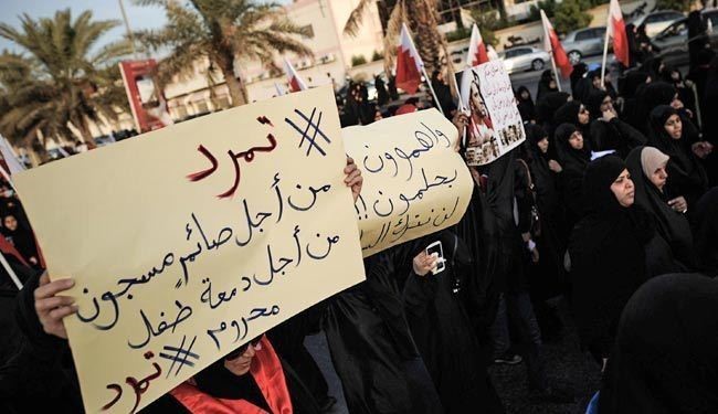 تمرد بحرین: تظاهرات مسالمت آمیز حق مردم است