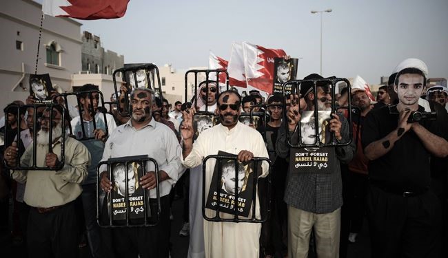 واکنش عفو بین الملل به قانون جدید بحرین
