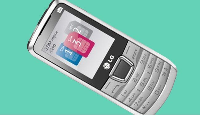 LG تنتج هاتفا ذاكيا مزودا بـ 3 شرائح