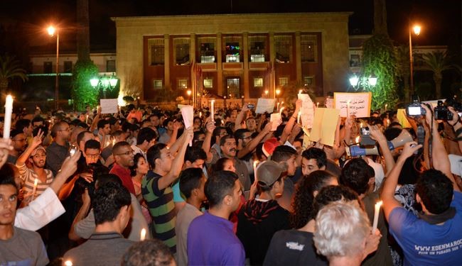 اعتراض مردمی به سرکوب اعتراضات توسط پلیس مراکش