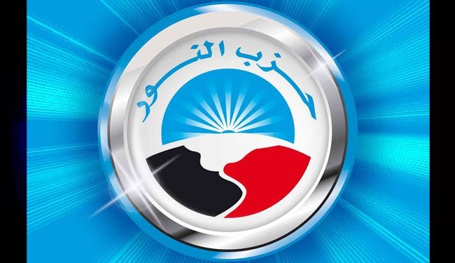 حزب النور بمصر لا يمانع المشاركة في تعديل الدستور